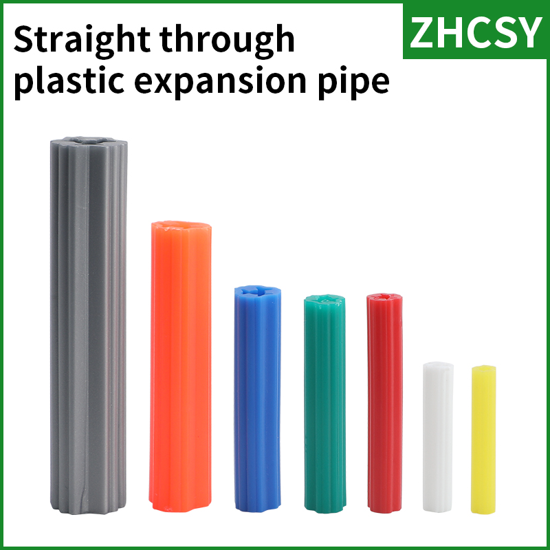 Drywall Anchor Screw - Straight Expand Nail Wall Plug Plastic